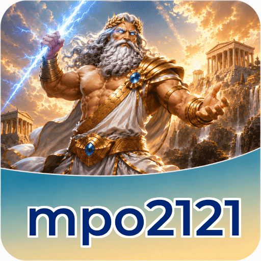 Troubleshooting mpo2121